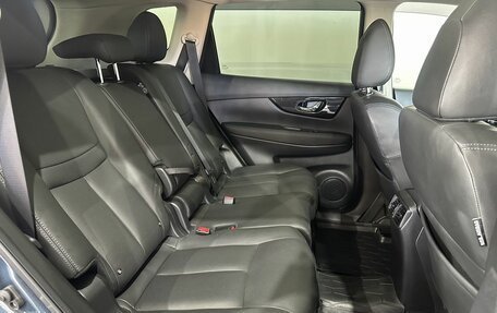 Nissan X-Trail, 2022 год, 2 780 000 рублей, 11 фотография