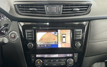 Nissan X-Trail, 2022 год, 2 780 000 рублей, 18 фотография