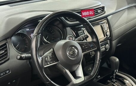 Nissan X-Trail, 2022 год, 2 780 000 рублей, 13 фотография