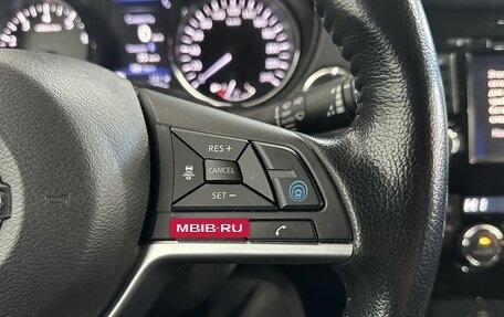 Nissan X-Trail, 2022 год, 2 780 000 рублей, 15 фотография