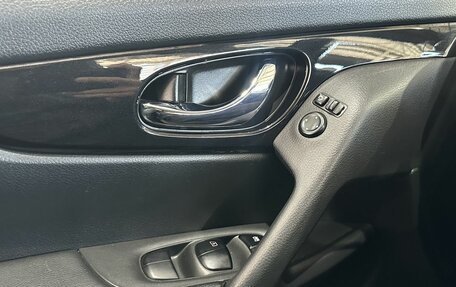 Nissan X-Trail, 2022 год, 2 780 000 рублей, 20 фотография