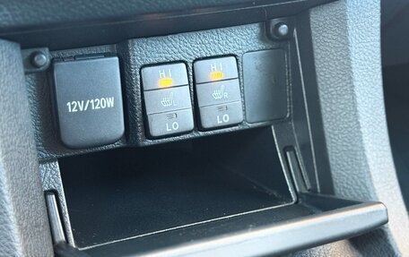 Toyota Corolla, 2013 год, 1 029 000 рублей, 12 фотография
