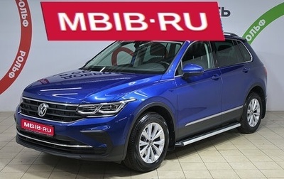 Volkswagen Tiguan II, 2021 год, 2 720 000 рублей, 1 фотография