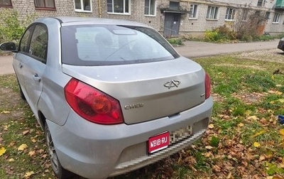 Chery Bonus (A13), 2011 год, 180 000 рублей, 1 фотография