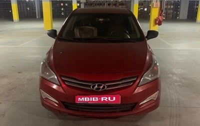 Hyundai Solaris II рестайлинг, 2016 год, 600 000 рублей, 1 фотография