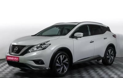 Nissan Murano, 2019 год, 2 450 000 рублей, 1 фотография