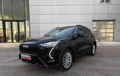 Haval Jolion, 2025 год, 2 490 000 рублей, 1 фотография