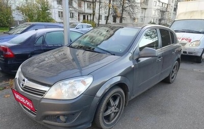 Opel Astra H, 2012 год, 449 000 рублей, 1 фотография