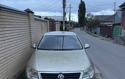Volkswagen Passat B6, 2008 год, 550 000 рублей, 1 фотография