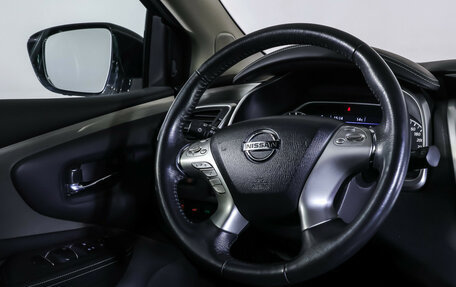 Nissan Murano, 2019 год, 2 450 000 рублей, 13 фотография