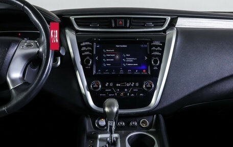 Nissan Murano, 2019 год, 2 450 000 рублей, 14 фотография
