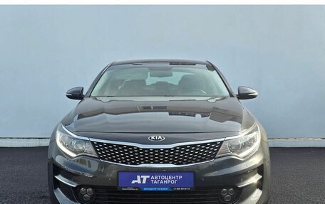 KIA Optima IV рестайлинг, 2017 год, 1 985 000 рублей, 2 фотография