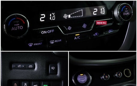 Nissan Murano, 2019 год, 2 450 000 рублей, 18 фотография