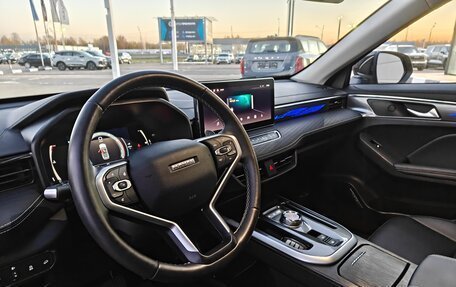 Haval Jolion, 2025 год, 2 490 000 рублей, 10 фотография