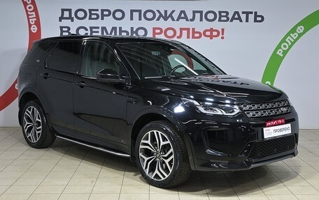 Land Rover Discovery Sport I рестайлинг, 2019 год, 2 960 000 рублей, 3 фотография