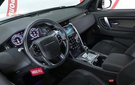 Land Rover Discovery Sport I рестайлинг, 2019 год, 2 960 000 рублей, 7 фотография
