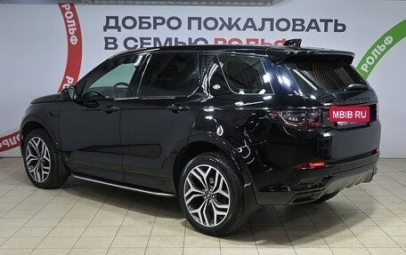 Land Rover Discovery Sport I рестайлинг, 2019 год, 2 960 000 рублей, 6 фотография