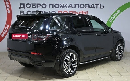 Land Rover Discovery Sport I рестайлинг, 2019 год, 2 960 000 рублей, 4 фотография