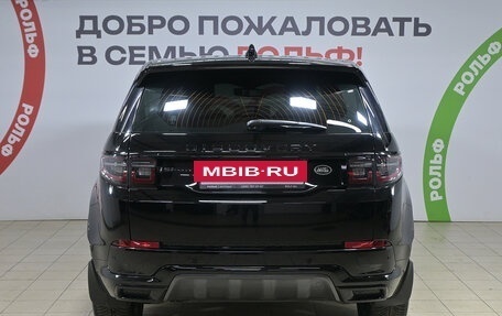 Land Rover Discovery Sport I рестайлинг, 2019 год, 2 960 000 рублей, 5 фотография