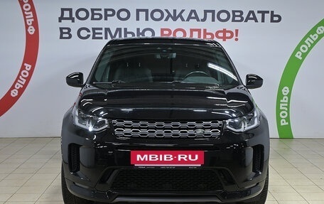 Land Rover Discovery Sport I рестайлинг, 2019 год, 2 960 000 рублей, 2 фотография