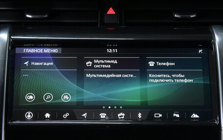 Land Rover Discovery Sport I рестайлинг, 2019 год, 2 960 000 рублей, 17 фотография