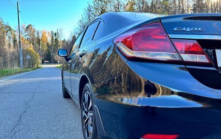 Honda Civic IX, 2014 год, 1 450 000 рублей, 6 фотография