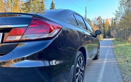 Honda Civic IX, 2014 год, 1 450 000 рублей, 4 фотография