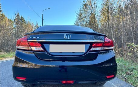 Honda Civic IX, 2014 год, 1 450 000 рублей, 5 фотография