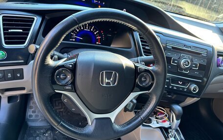 Honda Civic IX, 2014 год, 1 450 000 рублей, 12 фотография