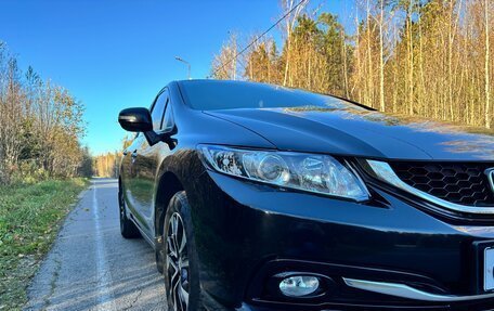 Honda Civic IX, 2014 год, 1 450 000 рублей, 9 фотография