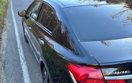 Honda Civic IX, 2014 год, 1 450 000 рублей, 16 фотография
