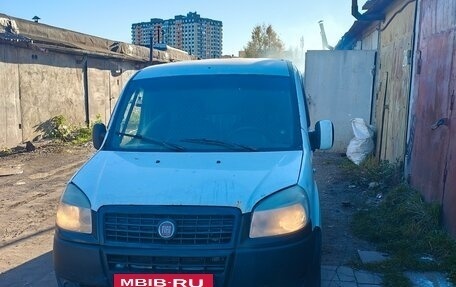 Fiat Doblo I, 2014 год, 299 999 рублей, 8 фотография