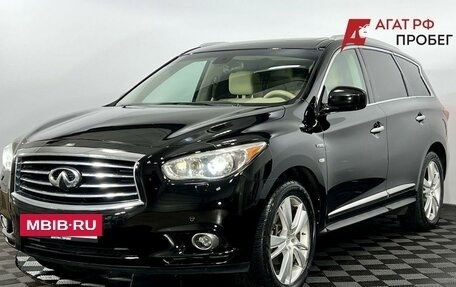 Infiniti QX60 I рестайлинг, 2014 год, 1 500 000 рублей, 2 фотография