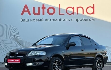Nissan Almera Classic, 2008 год, 530 000 рублей, 1 фотография