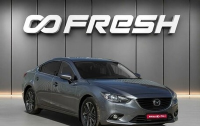 Mazda 6, 2012 год, 1 148 000 рублей, 1 фотография