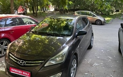 Hyundai Solaris II рестайлинг, 2015 год, 985 000 рублей, 1 фотография