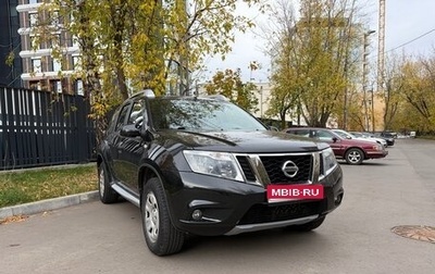 Nissan Terrano III, 2016 год, 1 350 000 рублей, 1 фотография