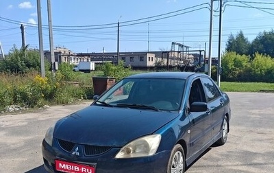 Mitsubishi Lancer IX, 2006 год, 245 000 рублей, 1 фотография