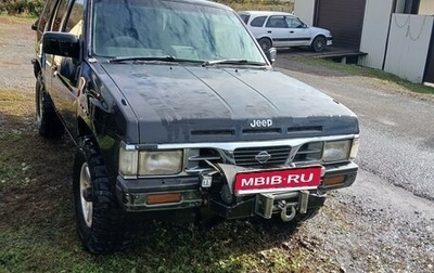 Nissan Terrano II рестайлинг, 1991 год, 470 000 рублей, 1 фотография