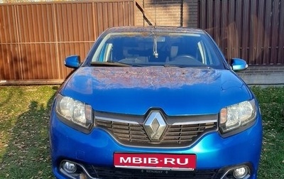Renault Logan II, 2017 год, 590 000 рублей, 1 фотография