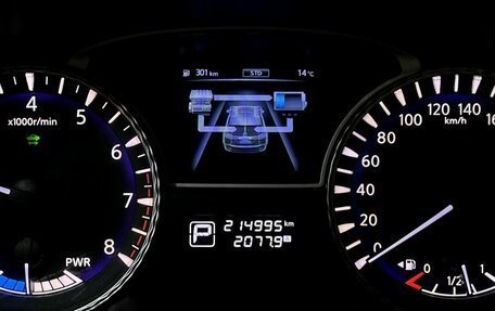 Infiniti QX60 I рестайлинг, 2014 год, 1 500 000 рублей, 17 фотография