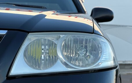 Nissan Almera Classic, 2008 год, 530 000 рублей, 4 фотография
