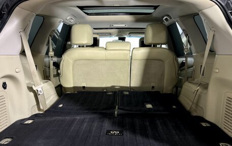 Infiniti QX60 I рестайлинг, 2014 год, 1 500 000 рублей, 23 фотография