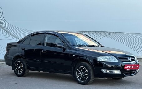 Nissan Almera Classic, 2008 год, 530 000 рублей, 5 фотография