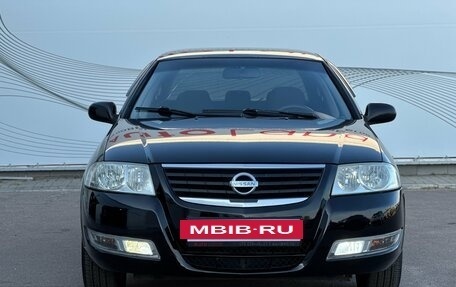 Nissan Almera Classic, 2008 год, 530 000 рублей, 2 фотография