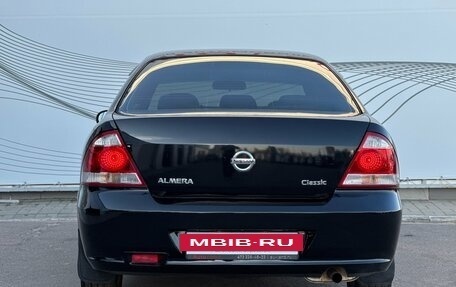 Nissan Almera Classic, 2008 год, 530 000 рублей, 7 фотография