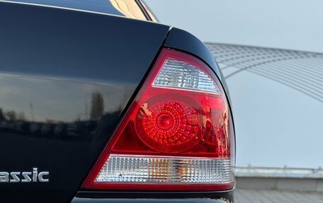Nissan Almera Classic, 2008 год, 530 000 рублей, 8 фотография