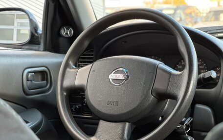 Nissan Almera Classic, 2008 год, 530 000 рублей, 11 фотография
