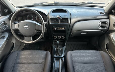 Nissan Almera Classic, 2008 год, 530 000 рублей, 12 фотография