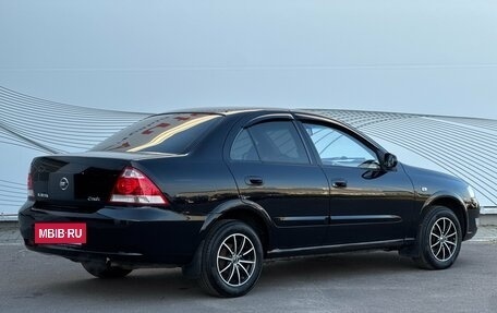 Nissan Almera Classic, 2008 год, 530 000 рублей, 9 фотография